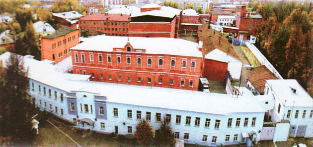 Nuotrauka knygos „Vladimiro centralas“ viršelyje