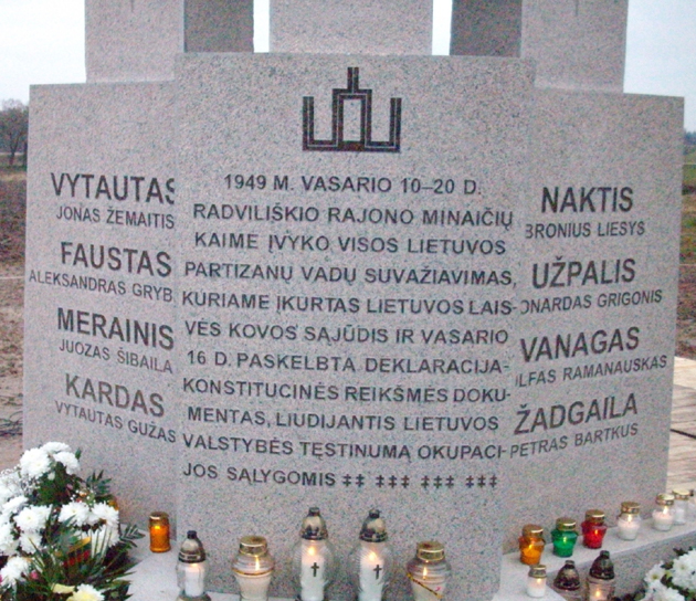 Lietuvos laisvės kovos sąjūdžio Tarybos 1949 m. vasario 16-osios Deklaracijos paskelbimui skirtas memorialas